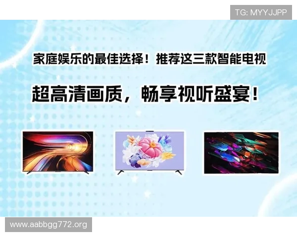 风行网络电视直播：畅享高清流畅的在线视听盛宴